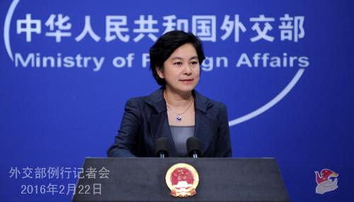 外交部發言人華春瑩