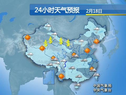 東北內(nèi)蒙古降雪增多 南方迎大范圍降水