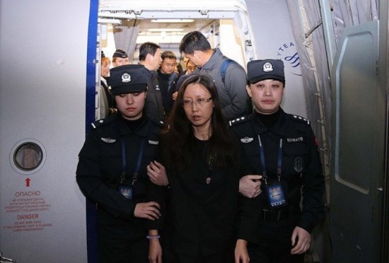 兩名紅通嫌犯歸案