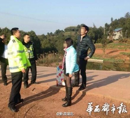 女子回家被棄高速公路上