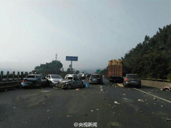 重慶繞城高速車禍