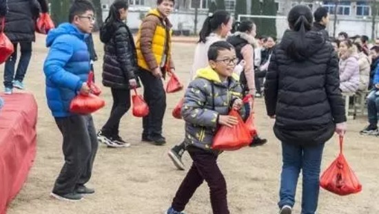 溫嶺豬肉獎(jiǎng)學(xué)金