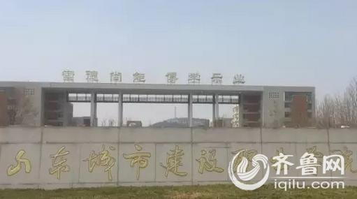 女大學生宿舍產子死亡