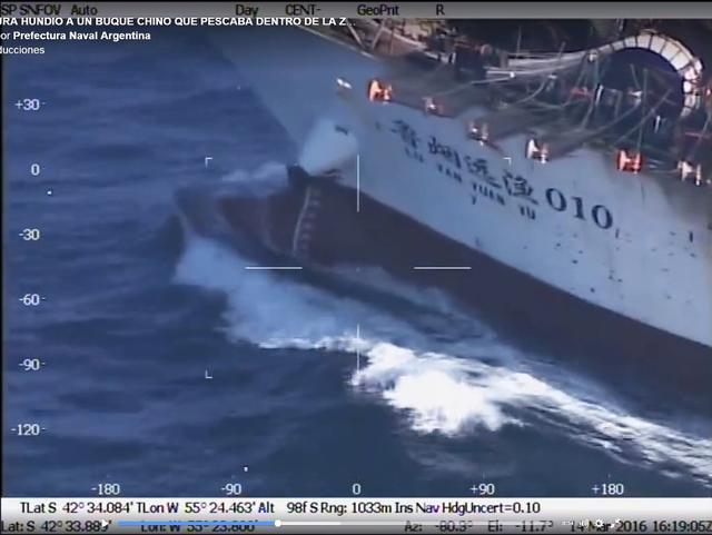 中國漁船遭擊沉