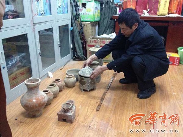 村民后院挖出漢代古墓