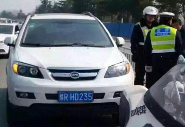 南陽重大交通事故