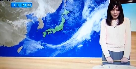 播天氣淚崩被開除