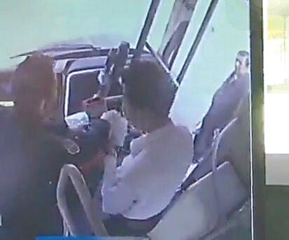 乘公交投千元現金