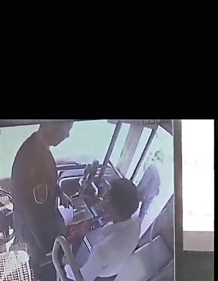 乘公交投千元現金