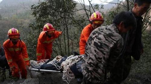 驢友戶外徒步墜亡