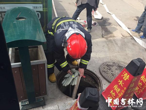 長(zhǎng)春金源家居大火