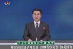 朝鮮宣布協議作廢 朝韓關系緊張