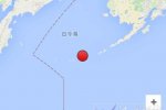 安德烈亞諾夫群島6.2級(jí)海域地震