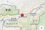 印度地震 2016年3月13日印度發(fā)生4.0級(jí)地震