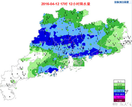 颮線掃過廣東珠三角 深圳佛山等現雷雨大風