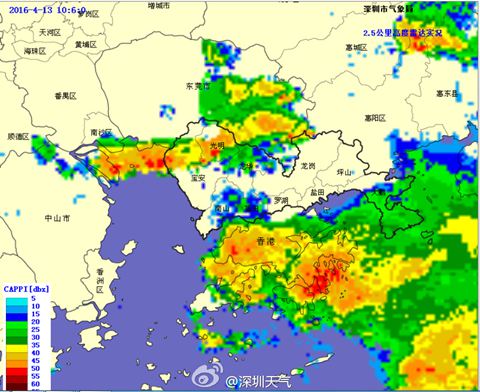 颮線掃過廣西廣東福建等地 破壞力強