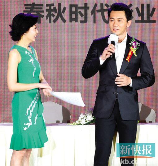 李晨導演投資過億