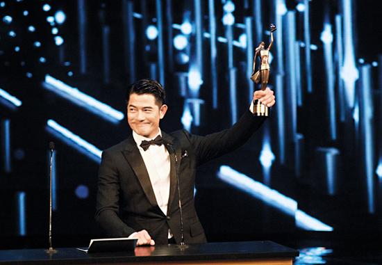 郭富城首奪影帝