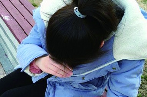 大學(xué)生東方美女病