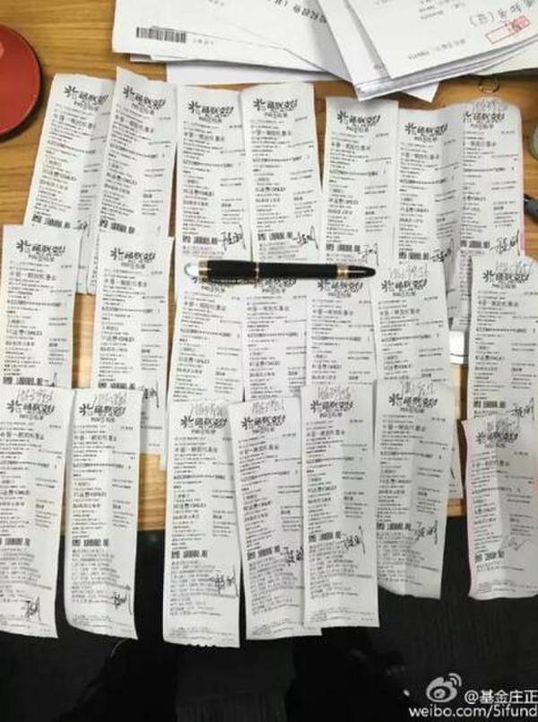 美女炫富引發血案