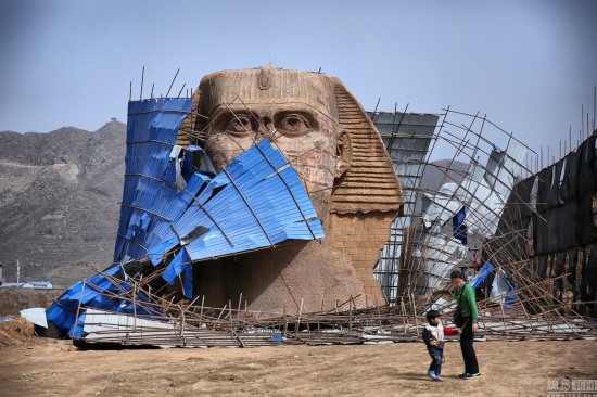 山寨獅身人面被拆