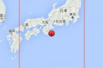日本本州南部海域2016年4月1日發生6.3級地震
