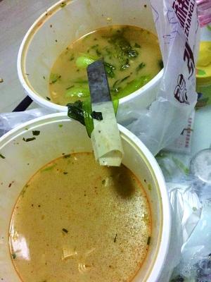 麻辣燙里吃出刀片