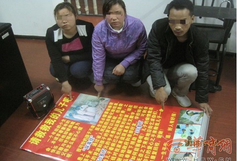 乞丐6小時(shí)賺500