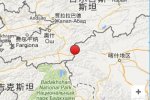 今天新疆烏恰縣地震 2016年4月29日烏恰縣發(fā)生4.2級地
