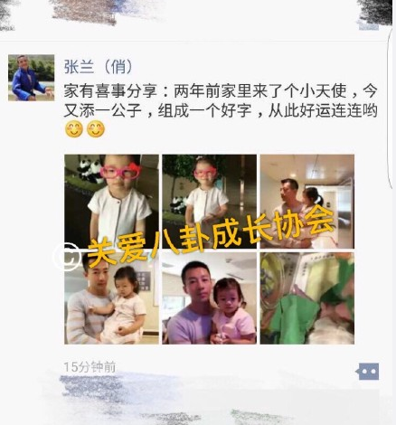 大S二胎產(chǎn)下男孩