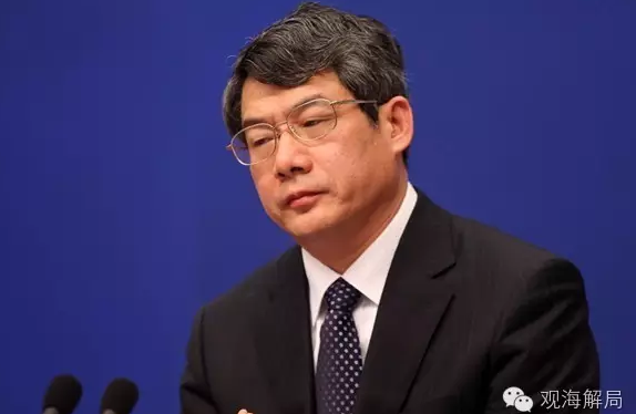 貪官斂財奇葩理由