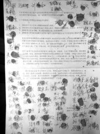 廣饒警方被控告