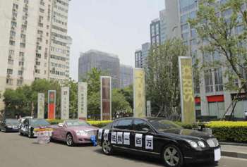 表白被拒索要百萬(wàn)