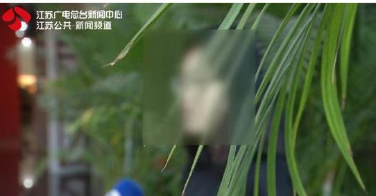 女學生航班遭騷擾