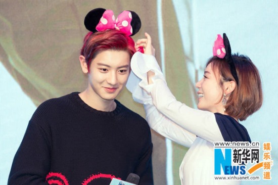 樸燦烈袁姍姍同框