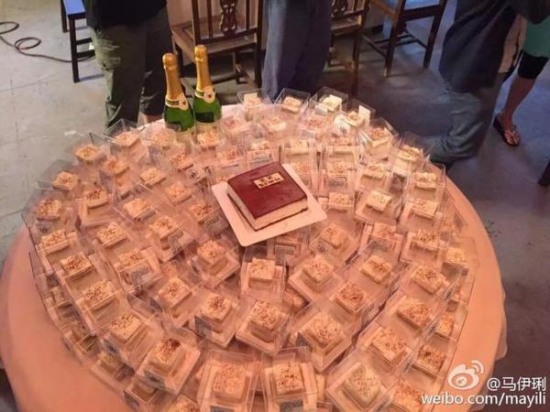 馬伊琍為文章慶生