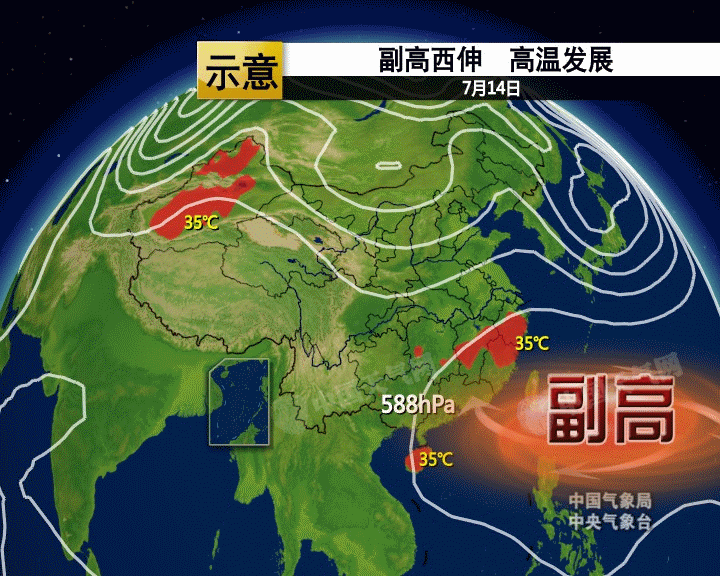 受副高影響，東南沿海高溫范圍擴(kuò)大