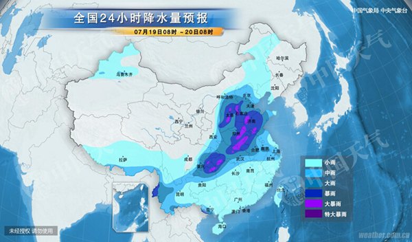 北方多地迎今年來最強(qiáng)降雨 4省大暴雨