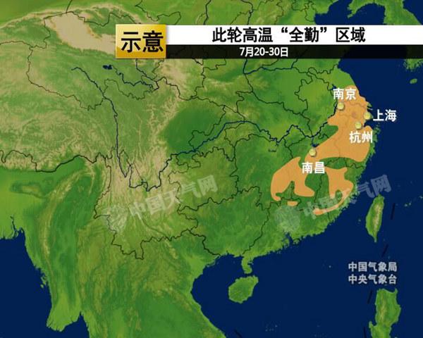 南方高溫將結束 北方高溫40℃即將開始