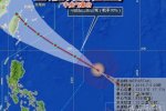 超強臺風尼伯特路徑 尼伯特臺風路徑圖