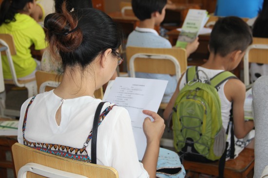 溫州醫科大學暑期社會實踐