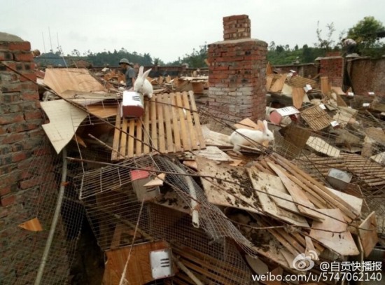 四川榮縣大風(fēng)