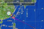 福建臺風(fēng)尼伯特災(zāi)情統(tǒng)計 75人遇難經(jīng)濟損失百億