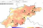 浙江高溫持續(xù)多久看3號臺風