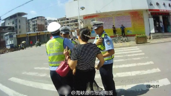 計生辦女司機暴力抗法