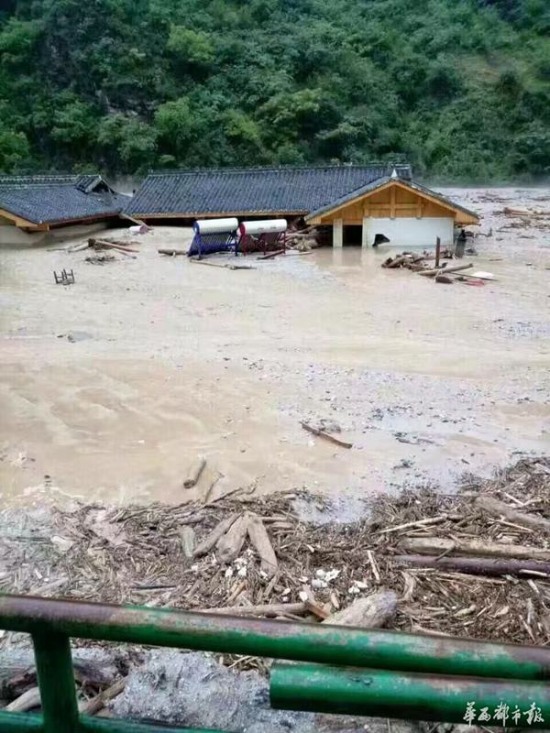 九寨溝特大泥石流