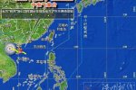 臺風(fēng)奧麥斯最新消息 2016年第5號臺風(fēng)奧麥斯路徑圖
