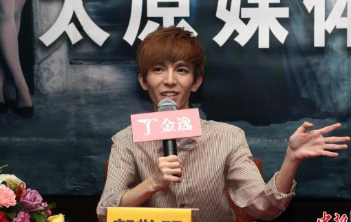 郭敬明怒斥樂視