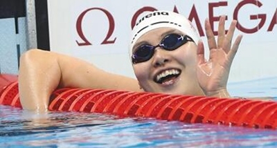 傅園慧網絡直播