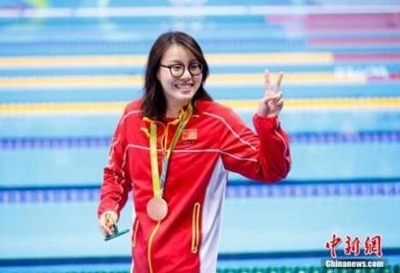 傅園慧網絡直播